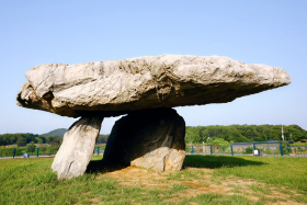 고인돌 유적