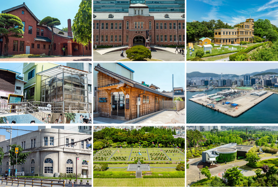 한국전쟁기 피란수도 부산의 유산