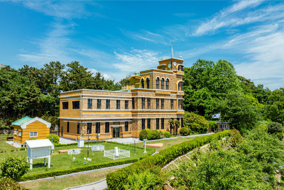 국립중앙관상대