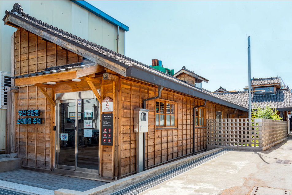 우암동 소막 파란주거지