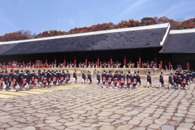 종묘제례 및 종묘제례악