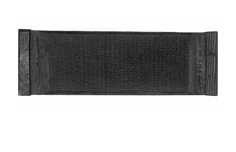 국보 합천 해인사 고려목판(陜川 海印寺 高麗木板)