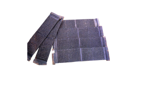 보물 월인석보목판