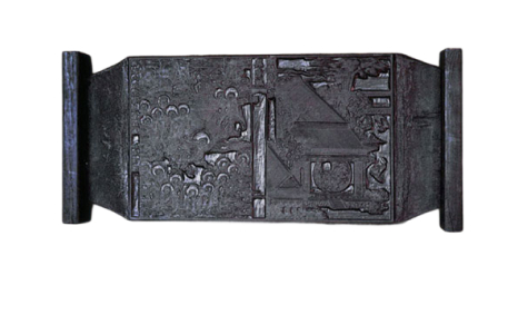 보물 불설대보부모은중경판