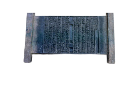 시도유형문화유산 (경남) 창녕 관룡사 사적기