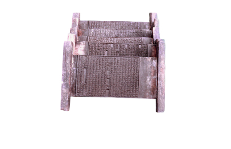 시도유형문화유산 (대구) 명심보감판본