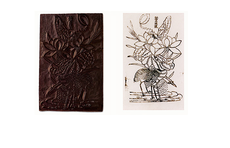 백로연화문시전지, 백로연화문시전비 인본