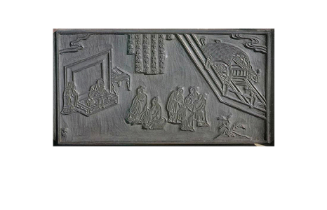 시도유형문화유산 (경기) 궐리사성적도