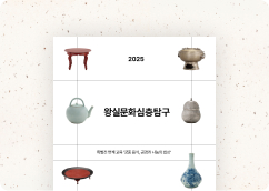 추천 콘텐츠 이미지3