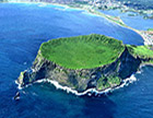제주화산섬과 용암동굴 (2007년)