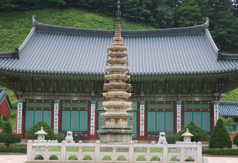 오대산 월정사 팔각 구층석탑