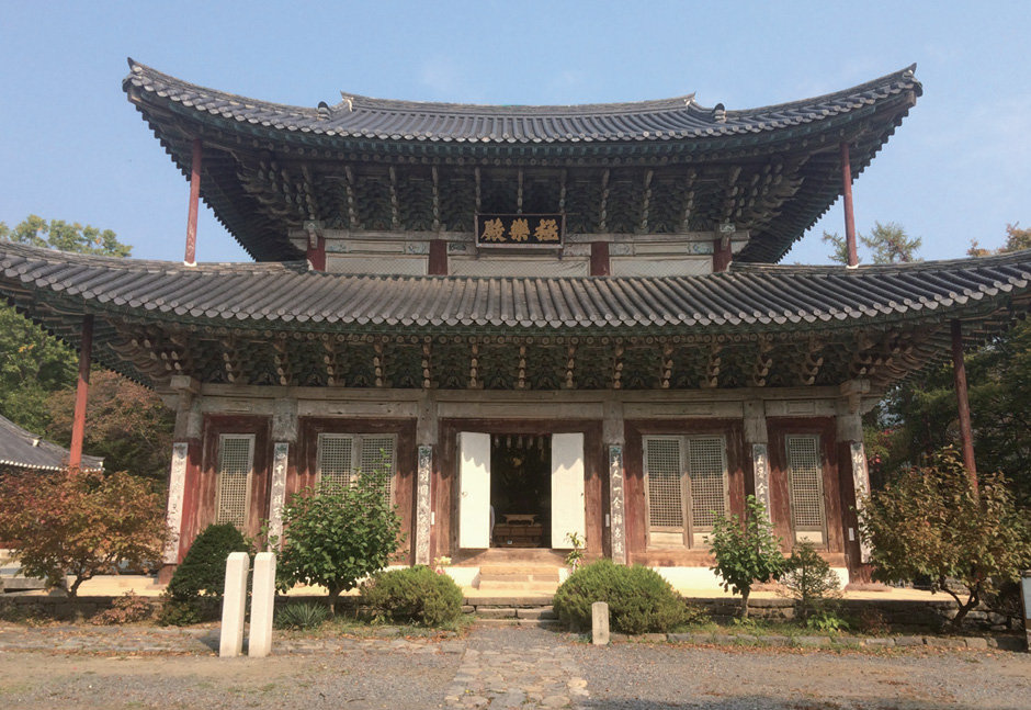 만수산 무량사 풍경