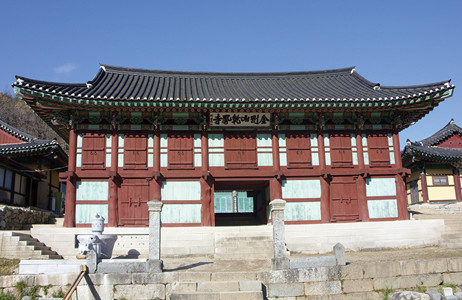 건봉사 사찰 사진