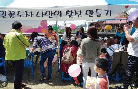 서광사 연꽂향이 꽃피는 나만의 찻잔 만들기
