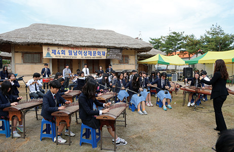 청소년을 위한 문화학교