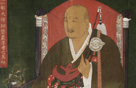 송광사 벽암대사(해인사 국일암)