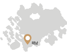 전남 해남 위치