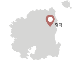 경북 영덕 위치