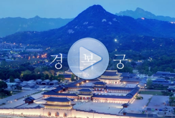 왜 한양으로 도읍을 정했을까?