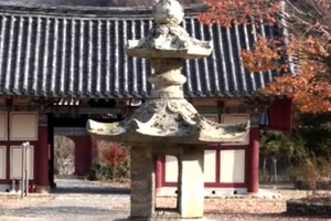 장흥 보림사 남·북 삼층석탑 및 석등