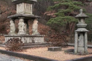 구례 화엄사 사사자 삼층석탑