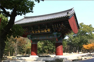 금산사