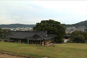강화 고려궁지