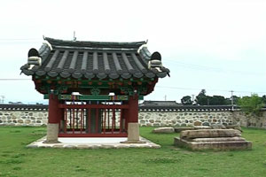 경주 재매정