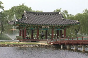 부여 궁남지