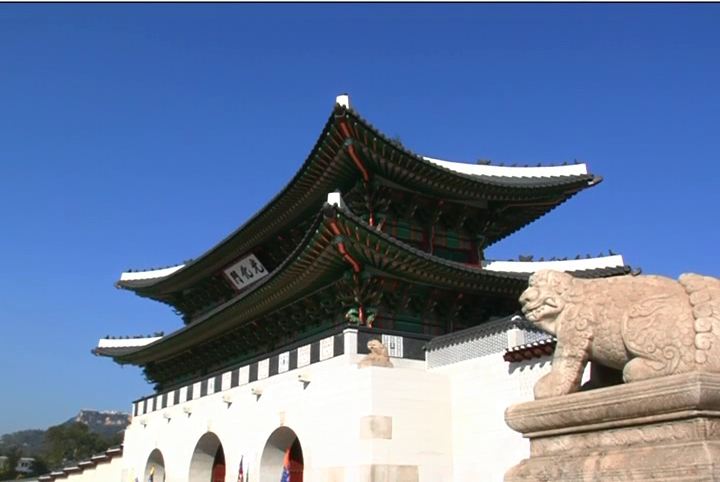 경복궁_조선고궁