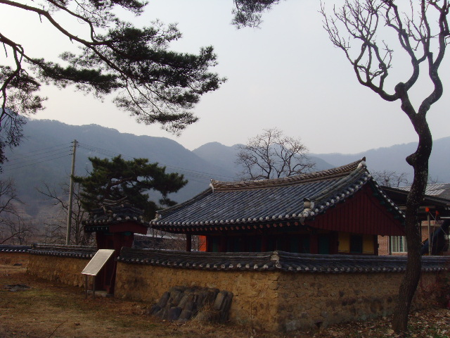 국가유산이미지 | 풍양조씨 족보 보각 전경 풍양조씨 족보 보각 전경