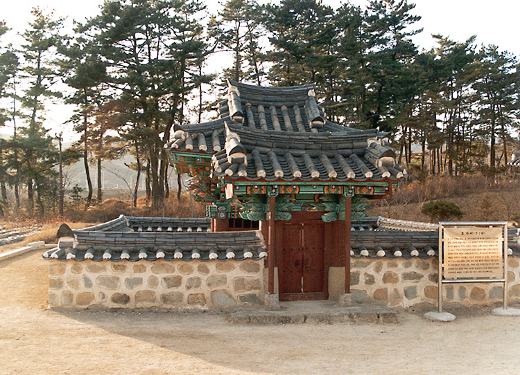 문화재이미지 | 삼우당효자비각(정면) 삼우당효자비각(정면)