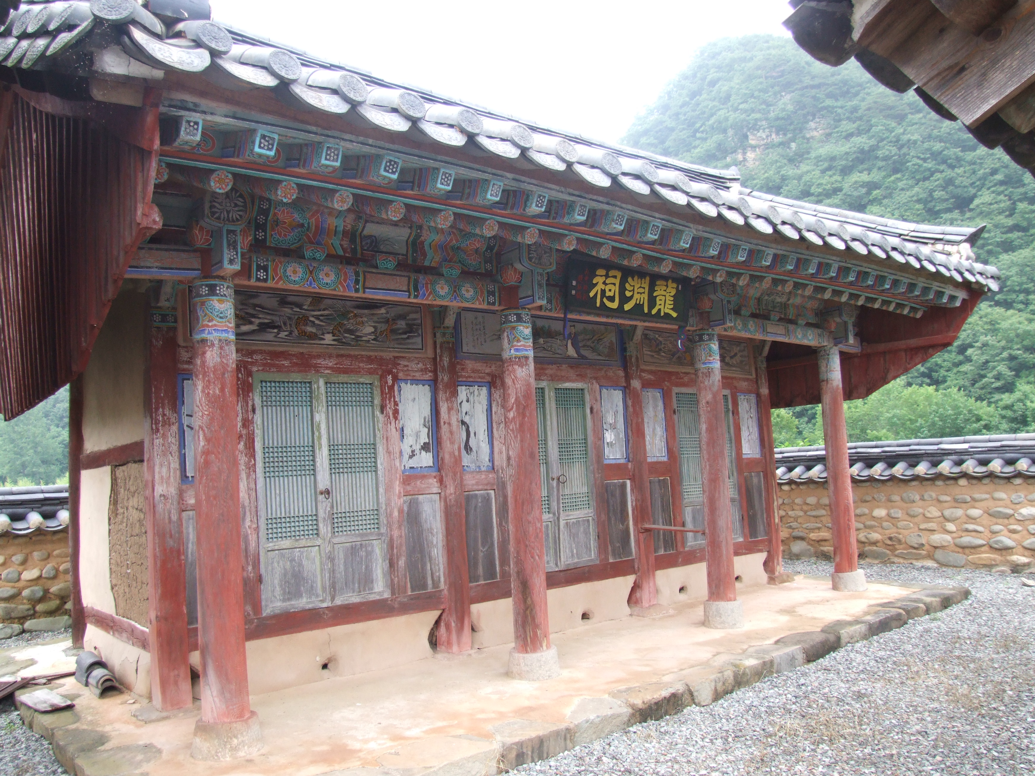 문화재이미지 | 용연사 용연사