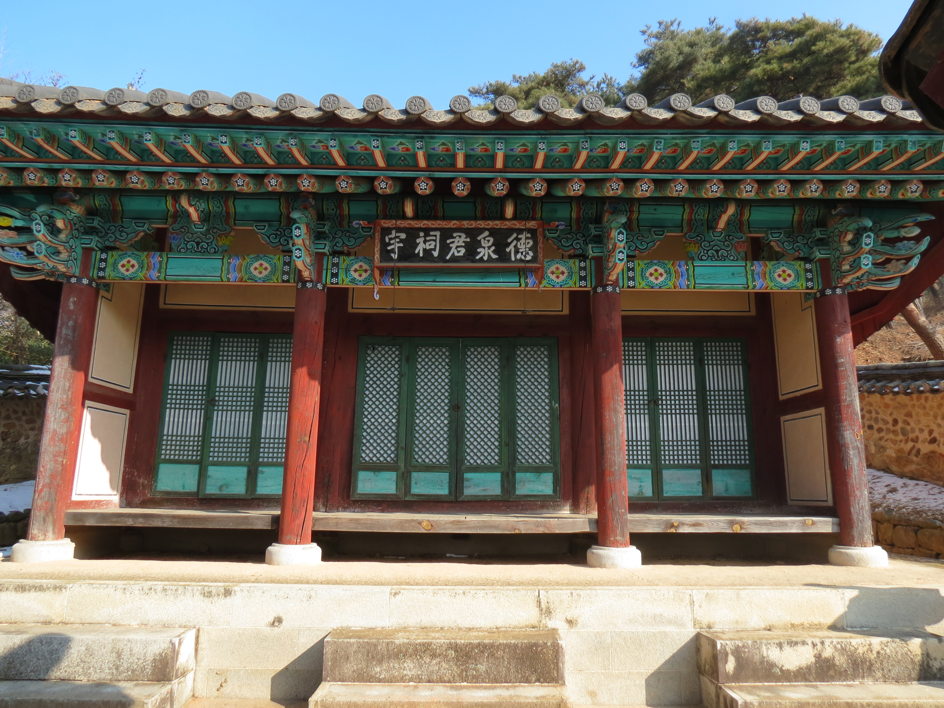 국가유산이미지 | 덕천군사우 덕천군사우