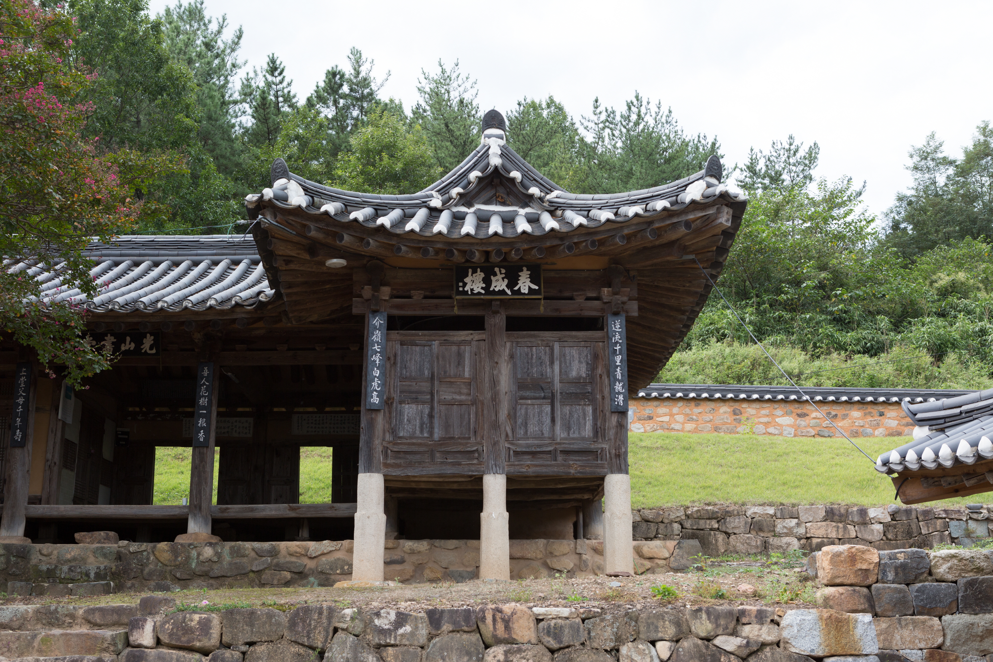 국가유산이미지 | 창녕 광산서당_사랑채 (촬영년도 : 2015년) 창녕 광산서당_사랑채 (촬영년도 : 2015년)