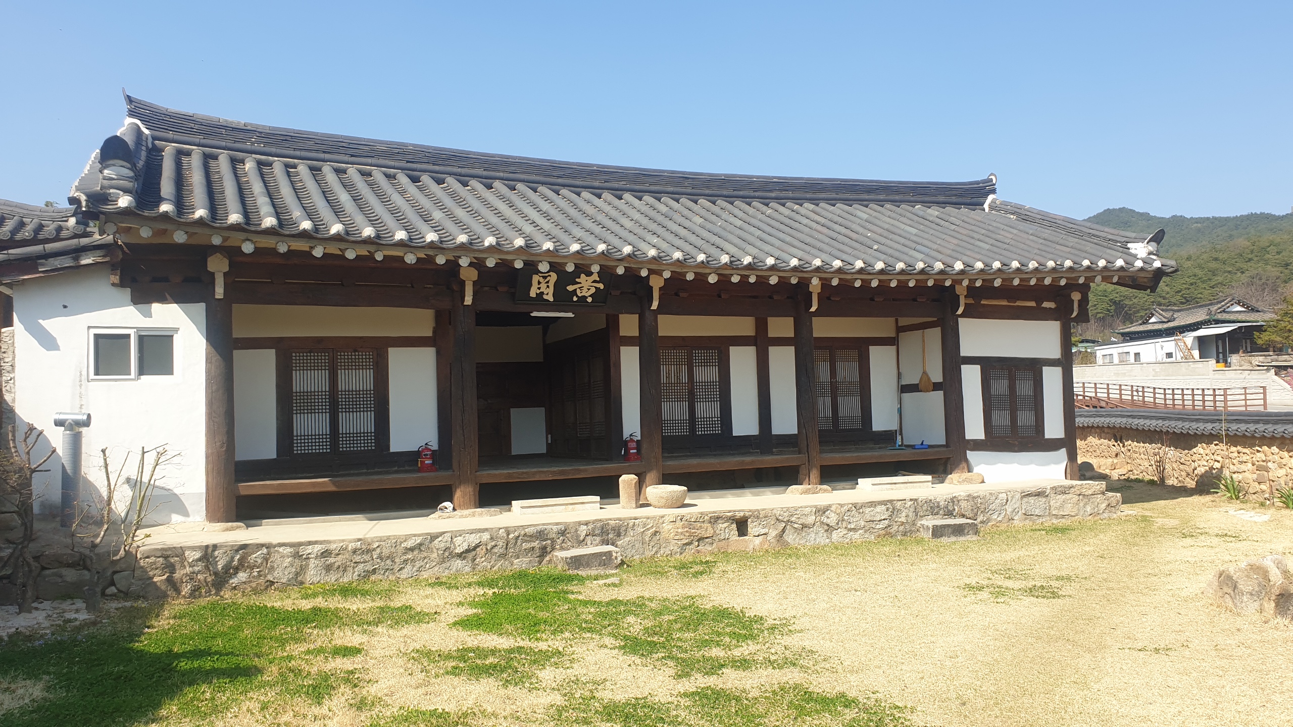 국가유산이미지 | 거창 황강고택 거창 황강고택