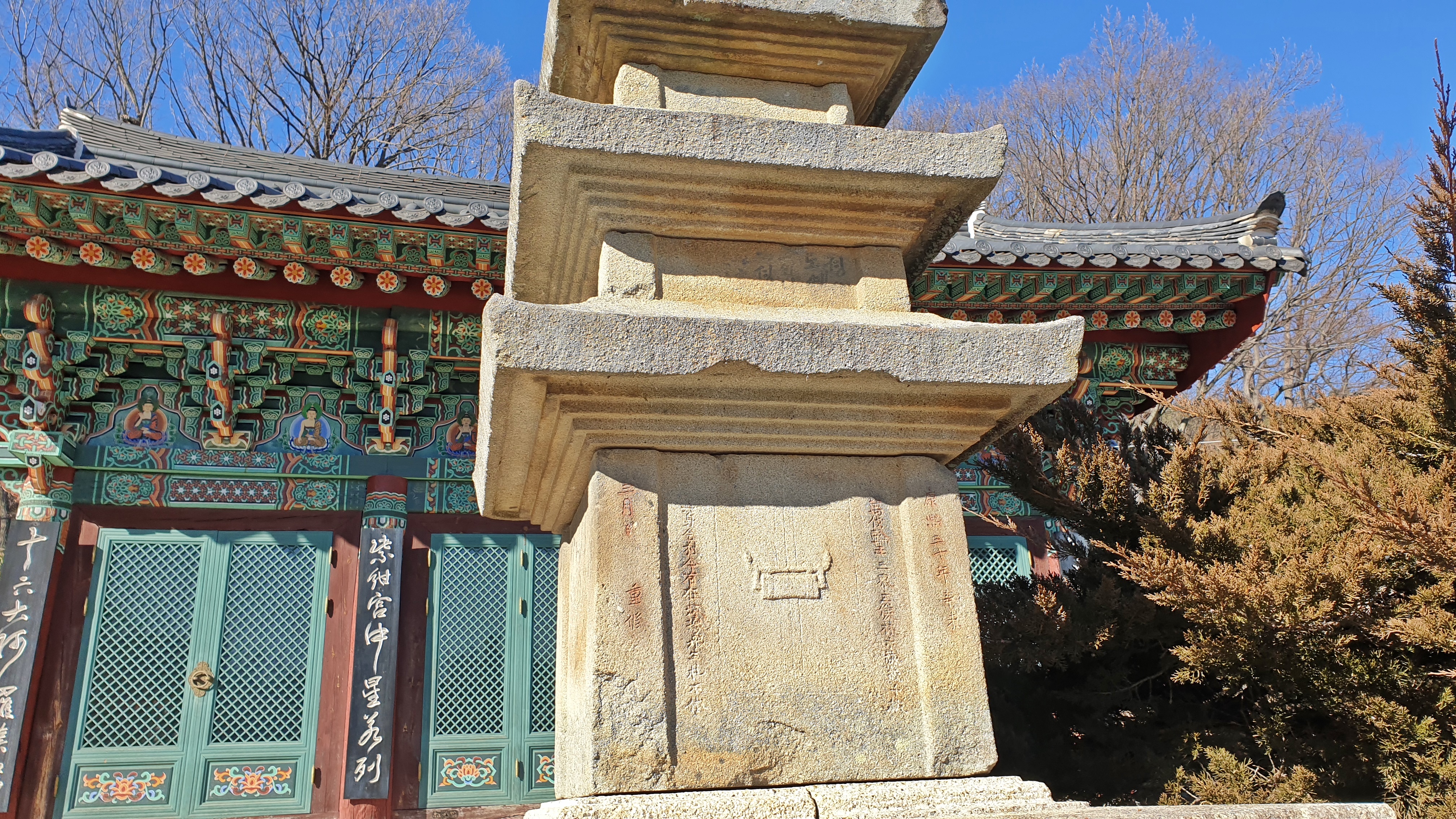 삼국유사의 고장 군위 - 축제행사 / 문화유산 / 여행정보 : 네이버 블로그
