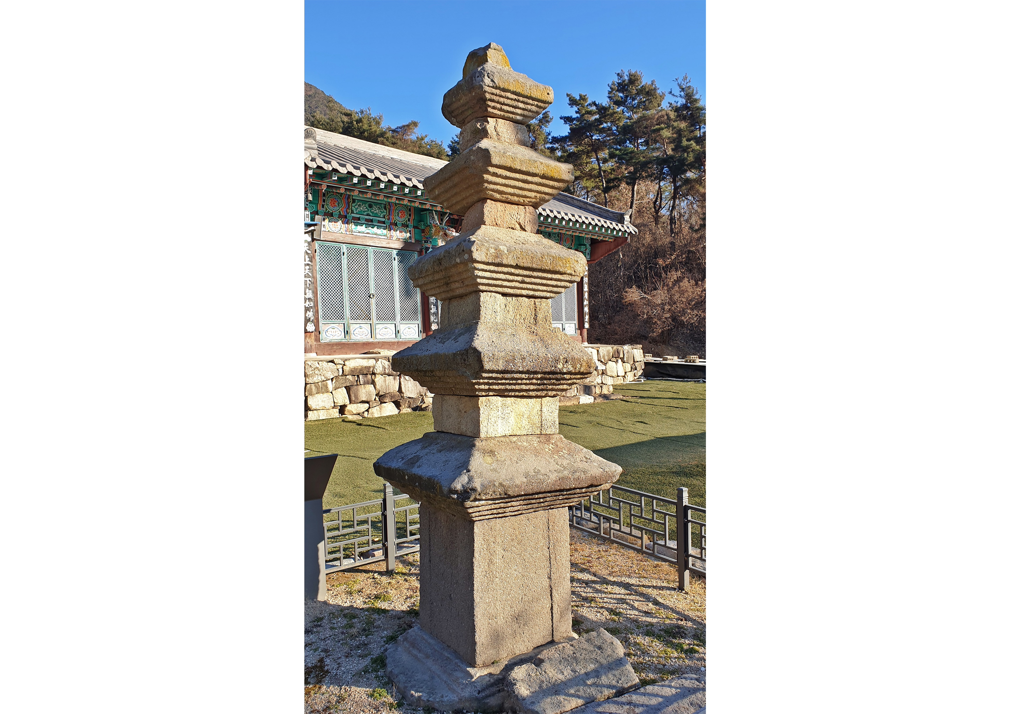 삼국유사의 고장 군위 - 축제행사 / 문화유산 / 여행정보 : 네이버 블로그