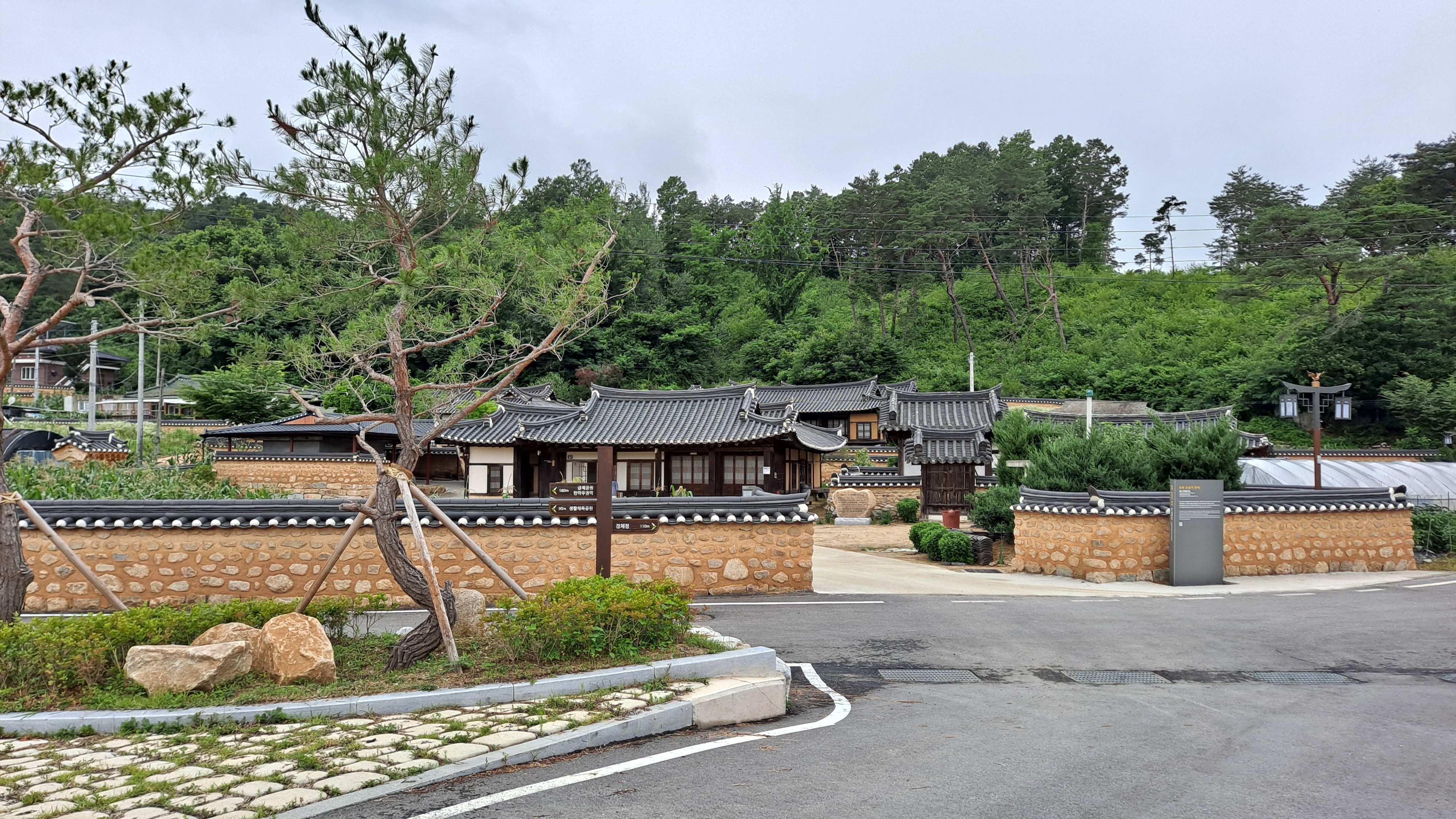 국가유산이미지 | 봉화 송월재종택 봉화 송월재종택