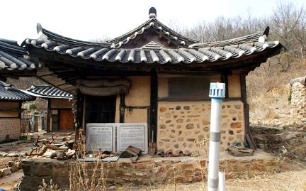 안채측면