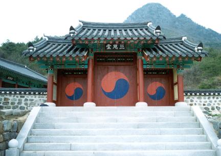 대표이미지