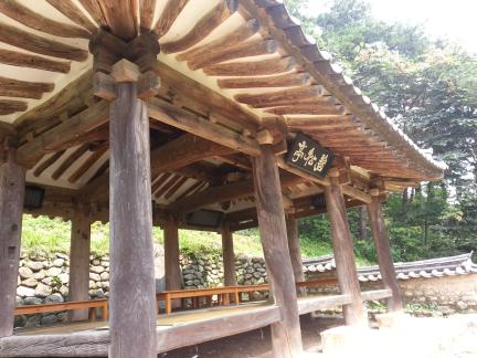 벽송정(고령군청)
