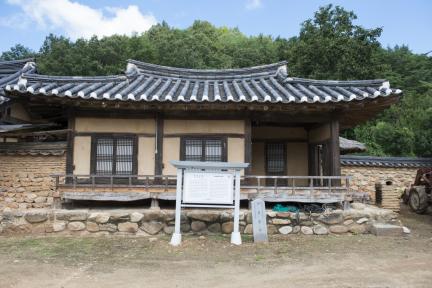 사랑채