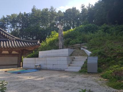 옥천군청 문화관광과
