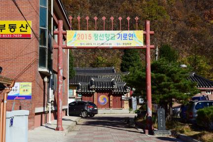 대표이미지