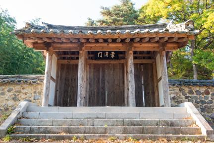 경주 두산서당_내삼문 (촬영년도 : 2015년)