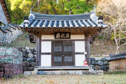 경주 두산서당_전사청 (촬영년도 : 2015년)
