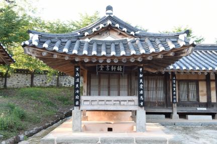 철종외가_매헌서당 (촬영년도 : 2015년)