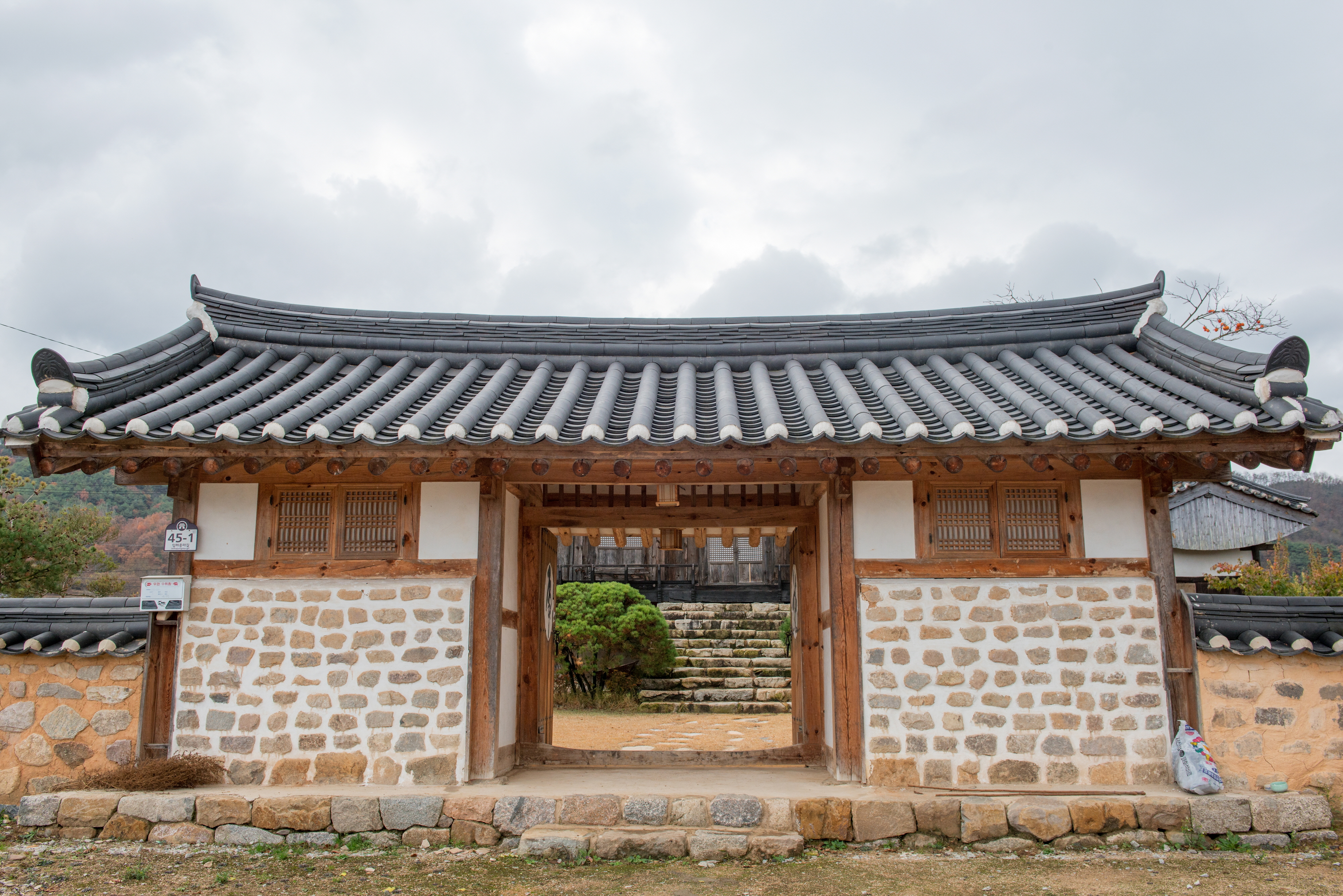 국가유산이미지 | 이우당종택_대문간채 (촬영년도 : 2015년) 이우당종택_대문간채 (촬영년도 : 2015년)