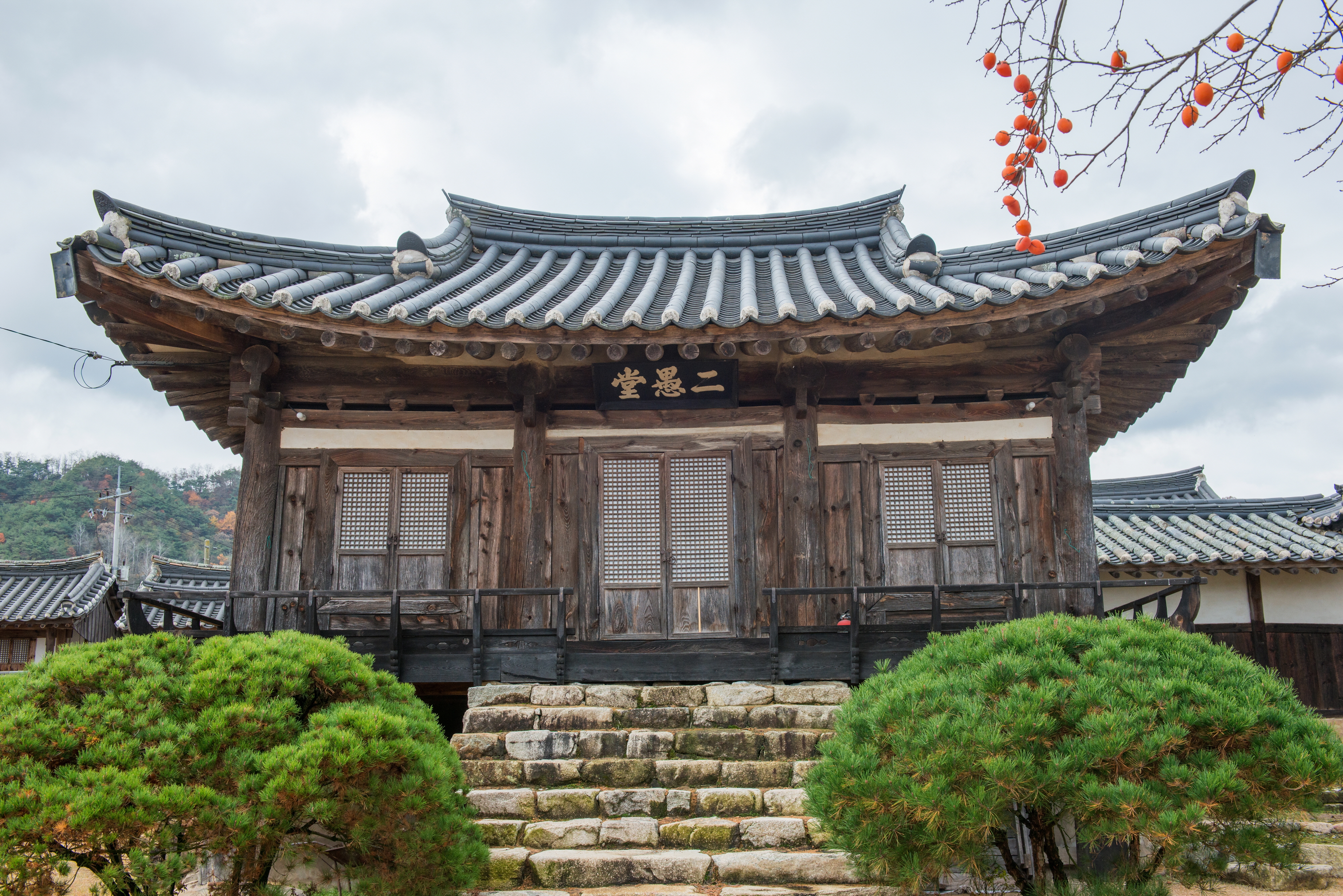국가유산이미지 | 이우당종택_사랑채 (촬영년도 : 2015년) 이우당종택_사랑채 (촬영년도 : 2015년)